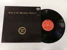 EARTH AND FIRE SONG OF THE MARCHING CHILDREN LP HOLLAND 1971 POLYDOR 2925 003