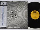 PAUL MOTIAN CONCEPTION VESSEL ECM PA-7078 Japan OBI VINYL LP