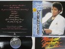 MICHAEL JACKSON THRILLER EPIC 25 3P-399 Japan OBI VINYL LP