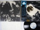 TANGERINE DREAM ALPHA CENTAURI NIPPON COLUMBIA YZ-96-AX Japan OBI VINYL LP