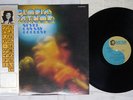 GLORIA GAYNOR NEVER CAN SAY GOODBYE MGM MM 2070 Japan OBI VINYL LP