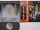 LP Kiss Love Gun VIP6435 VICTOR Japan Vinyl OBI