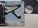 LP Mike Oldfield Tubular Bells YQ7005VR VIRGIN Japan Vinyl OBI