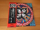 LP KISS ROCK AND ROLL OVER JAPAN OBI