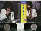 STANLEY CLARKE I WANNA PLAY FOR YOU NEMPEROR 40AP 1198/9 Japan OBI VINYL 2LP