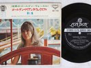 MARIANNE FAITHFULL VOL.1 LONDON LS-173 Japan VINYL 7