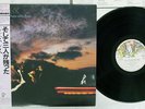 GENESIS AND THEN THERE WERE THREE FAMOUS CHARISMA 20PP-72 Japan OBI VINYL LP