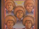 JACKSON 5: Dancing Machine LP (sl cw) Soul