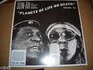 SUN RA PLANETS OF LIFE OR DEATH 12