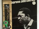 John Coltrane A Love Supreme NM 1976 Japan Lp Impulse