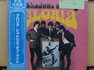 Vinyl LP Records P_8612T The Shadows Of Knight - Gloria w/OBI