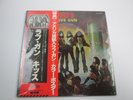 KISS Love Gun Japan VINYL  LP with OBI VIP-6435
