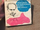 Oistrakh / Ormandy, Philadelphia Orchestra, Tchaikovsky ? Reel to Reel tape