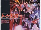 Kiss - Tomorrow c/w Naked City 7