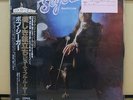 Vinyl LP Records ECS_40200 Bob Seger - Beautiful Loser w/OBI
