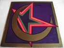 KINGDOM COME   KINGDOM COME ** 1972 UK 1st POLYDOR LP ARTHUR BROWN