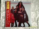 Paul McCartney Album/LP 