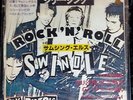 SEX PISTOLS Silly Thing/Something Else PUNK 7