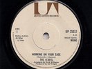 NORTHERN SOUL 45 - THE O'JAYS - WORKING ON YOUR CASE / HOLD ON - UNITED ARTISTS