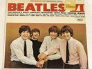 The Beatles BEATLES VI original factory sealed LP
