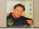 ??? LESLIE CHEUNG Greatest Hits Korea LP Sealed New Hong Kong/China Cantopop
