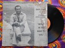 ? DAN BOADI Money is the roots of evil HEAVY AFRO FUNK HIGHLIFE REGGAE LP Ghana
