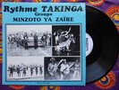 ? MINZOTO YA ZAÏRE Takinga THUNDEROUS AFRO BEAT FUNK PSYCH WILD SOUKOUSS Congo ?