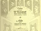 4set maria callas trovatore 6-10-1953/puccini/forza/carmen ex+/nm