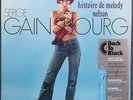 SERGE GAINSBOURG  De Melody Nelson SEALED Remastered LP 1971 Psych Funk HEAR