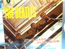 BEATLES PLEASE PLEASE ME German ODEON ZTOX 5550 RARE STEREO VG+/VG+ LP RECORD