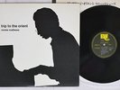 RONNIE MATHEWS TRIP TO THE ORIENT EAST WIND EW-8018 Japan VINYL LP