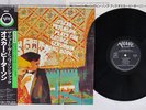 OSCAR PETERSON PLAYS THE GEORGE GERSHWIN SONG BOOK VERVE 23MJ 3118 Japan OBI LP