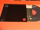 DURAN DURAN NOTORIOUS JAPAN 12 PROMO LABEL STAMP OBI INSERT RARE1986