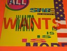 DURAN DURAN ALL SHE WANTS IS US MASTER MIX UK12 DDX 11