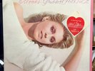 OLIVIA NEWTON-JOHN Greatest Hits Vol 2 LP SEALED VINYL TRAVOLTA GREASE XANADU