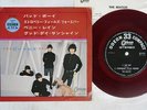 BEATLES BAD BOY/STRAWBERRY FIELD FOREVER ODEON OP-4251 Japan Red Vinyl VINYL 7