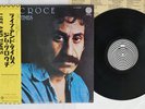 JIM CROCE LIFE AND TIMES VERTIGO RJ-5084 Japan OBI PROMO VINYL LP