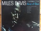 Miles Davis – Kind Of Blue – Bebop Jazz-Modal Jazz Vinyl LP – John Coltrane