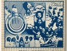 * YOUTH ENSEMBLE He's Coming Back RARE NY GOSPEL SOUL FUNK 1979 frs LP HEAR