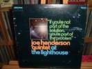 JOE HENDERSON QUINTET AT THE LIGHTHOUSE AVANT FUNK JAZZ MILESTONE