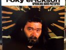 ROKY ERICKSON Gremlins Have Pictures LP VINYL PINK DUST 72109