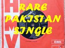 SABINA YASMIN - JHORER PAKHI/BHULEY GACHI SHUR, 45 RPM PAKISTAN IMPORT RARE