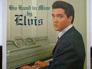 ELVIS PRESLEY.HIS HAND IN MINE.RD27211 LP. RED SPOT. EX+/EX+. AMAZING CONDITION.