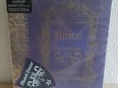 MASTER`S HAMMER - RITUAL / JILMENICKÝ OKULISTA - DIE HARD LP BOX - MINT
