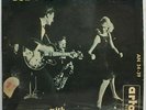 Rock And Twist with Jack Hammer 10
