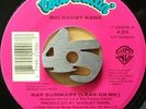 BIG DADDY KANE - Rap Summary / Long Live The Kane (rap/hip hop 45) EX condition