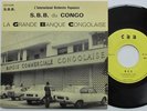 S.B.B. SUPER ORCHESTRE BOBOTO DU CONGO Single Disque 011 EX/VG++