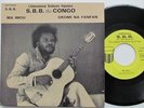 S.B.B. SUPER ORCHESTRE BOBOTO DU CONGO Single Disque 004 EX/VG+