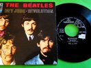 THE BEATLES (45 RPM - ITALY) QMSP 16433 - HEY JUDE (RARE ALTERNATE LABEL)