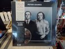 Peter Banks Two Sides Of Prog Rock LP/CD New NM Yes Genesis King Crimson Focus